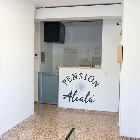 Pension Alcala ゲストハウス Alcalá la Real