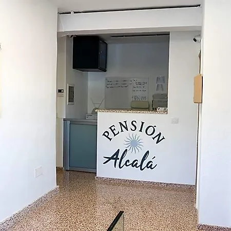 Pension Alcala * Alcalá la Real